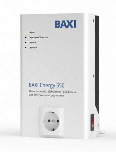 Стабилизатор напряжения однофазный BAXI Energy 600